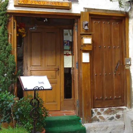 El Balcon De Country house *